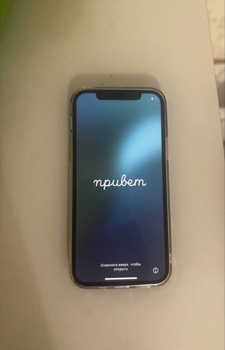 Iphone 12 pro 256gb
