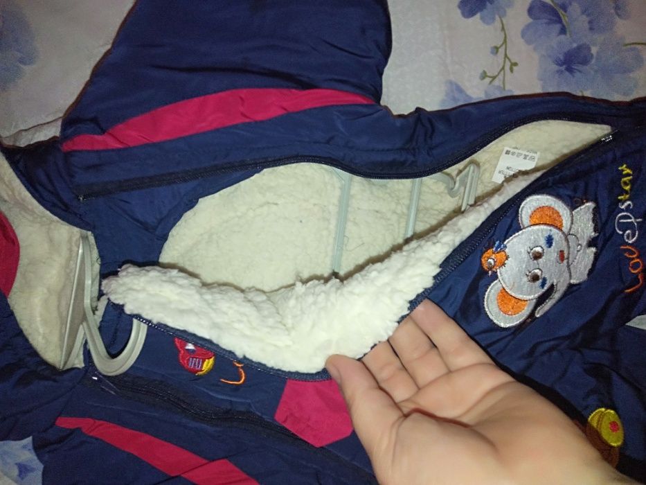 Комбинезон детский