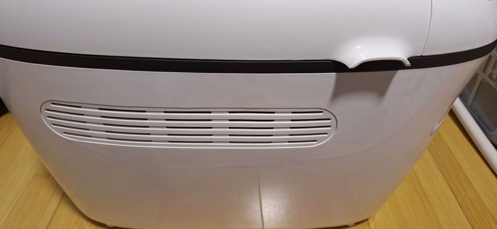 Masina de paine Tefal