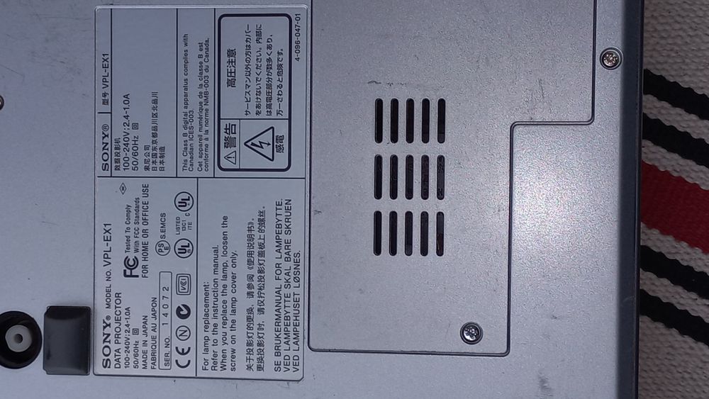 Видеопроектор Soni