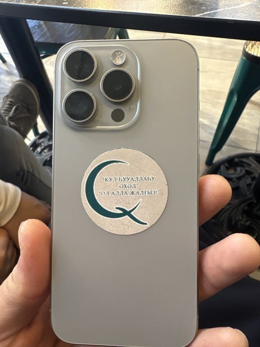 iPhone 15 pro с гарантией