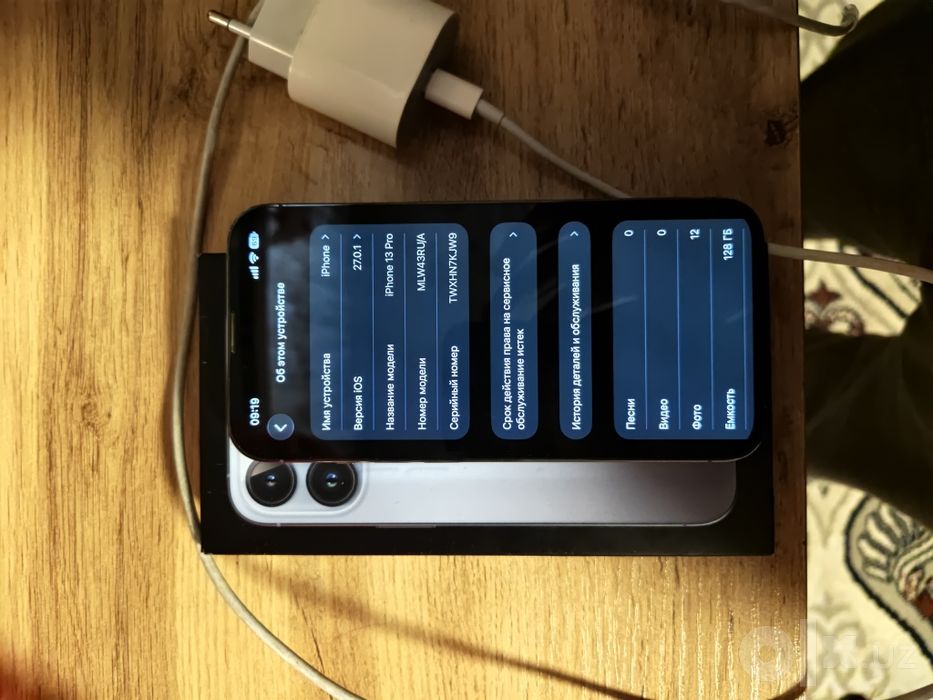 Apple iPhone 13 pro