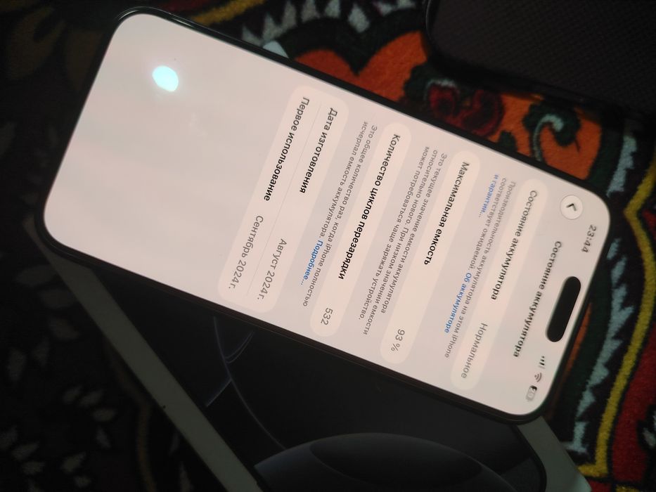 iPhone 16 pro max 256 Гб