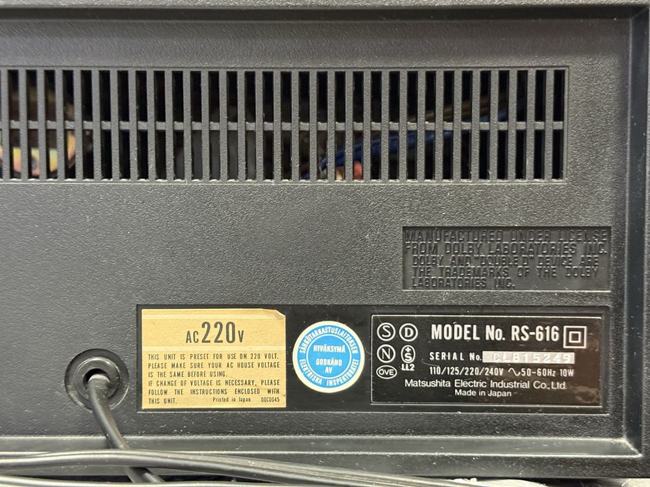 Technics RS 616 Stereo Cassette Deck
