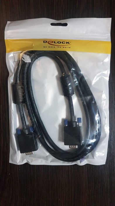 Cablul  VGA  male-male