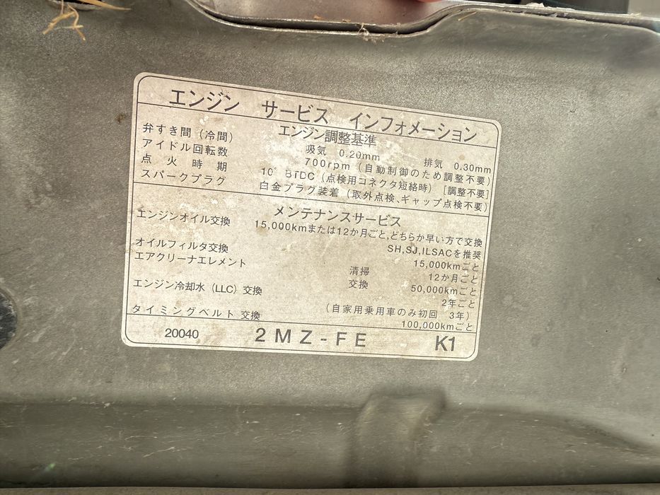 Капот Виндом продаю