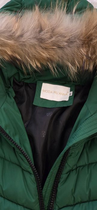 Дамско стилно яке