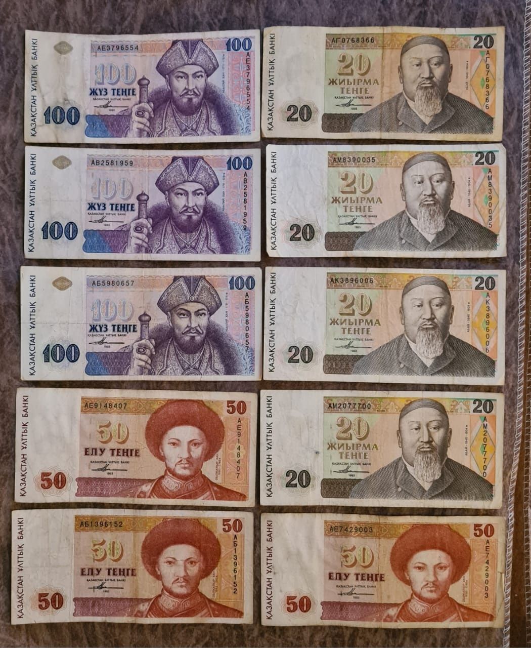 Банкноты Мира. Купюры разных стран - Коллекционирование Кокшетау на Olx