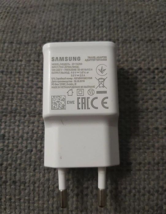 НОВ Смартфон Samsung Galaxy A15 5G Cream + оригинален калъф и зарядно