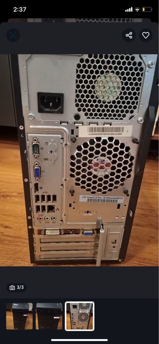 Офис компютър в отлично състояние