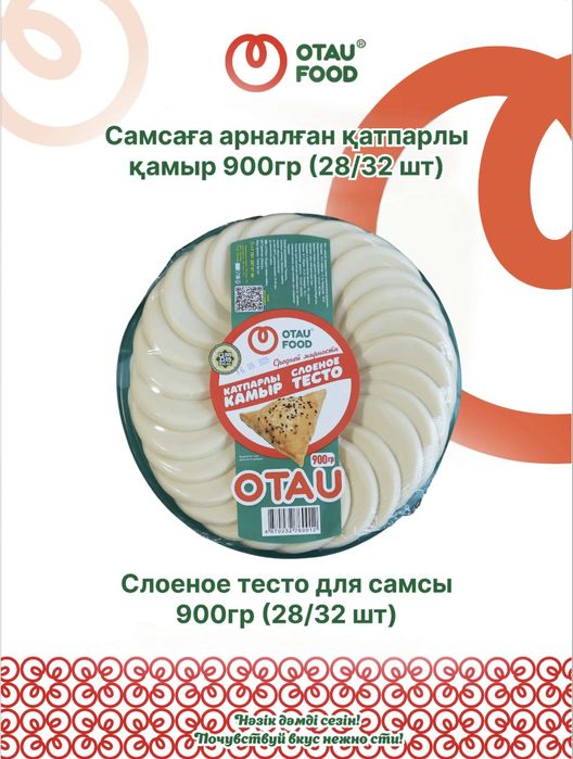 Вика Цыганованың жалаңаш суреттері