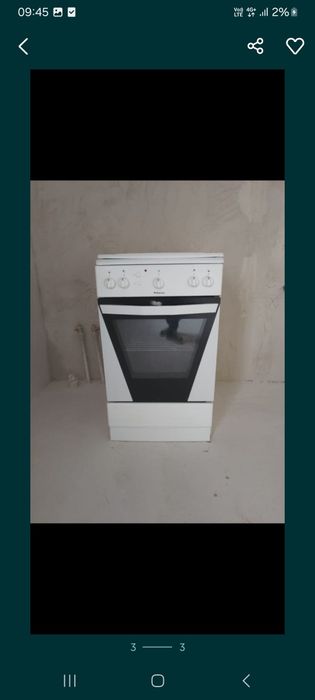 Газ плита сатылад