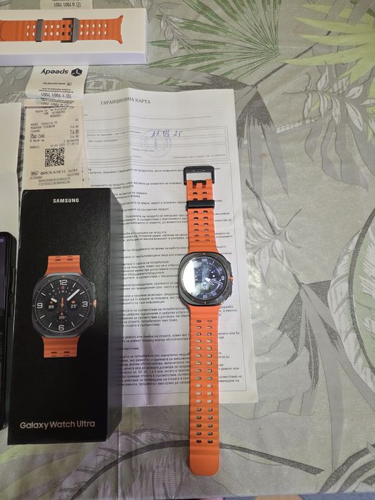 Samsung s 25 Ultra 512GB Watch