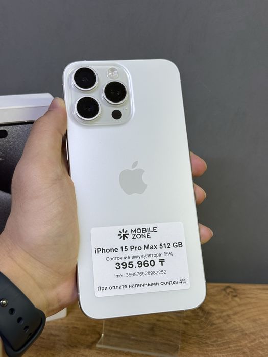 iPhone 15 Pro Max 512 GB | Mobile Zone