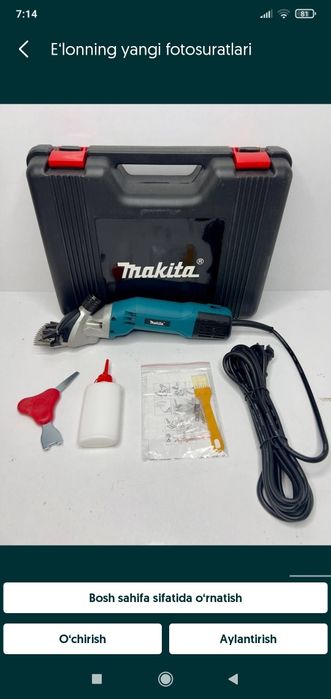 Qo'y mashinka Makita Ubay