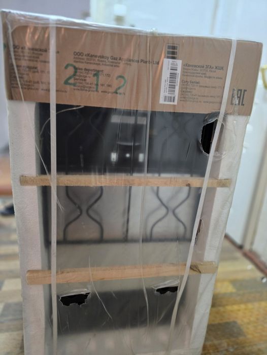 Кухонная плита Flama белый