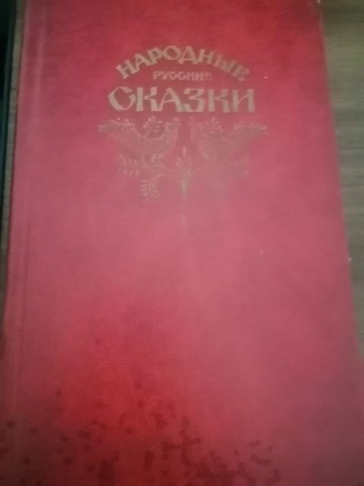 Все для школьников