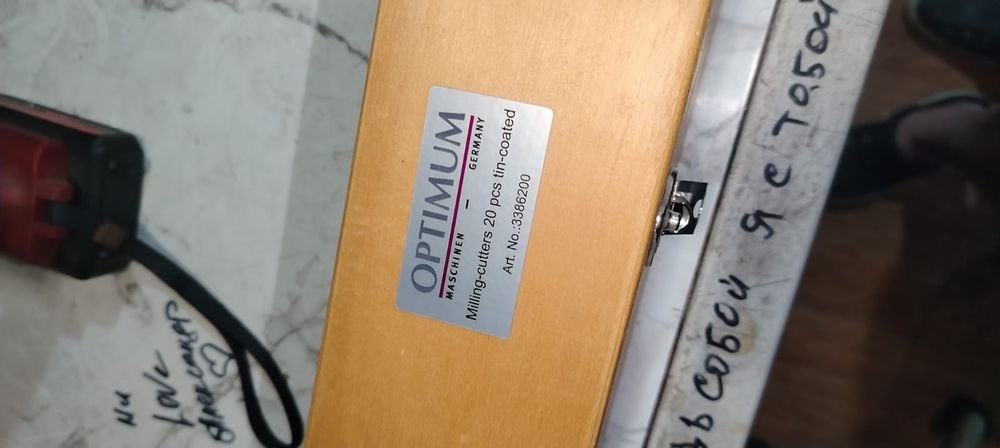 Фрезы и Цанги-удлинители