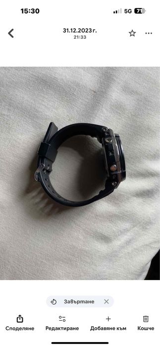 Часовник G-SHOCK ceptor solar