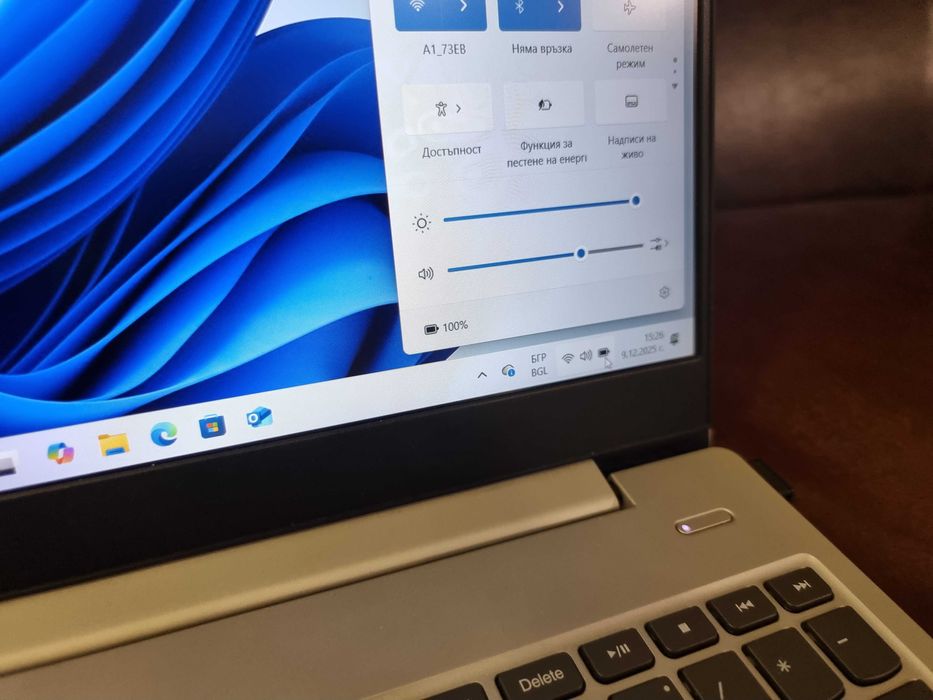 Lenovo IdeaPad 15.6" IPS, i5-8265U