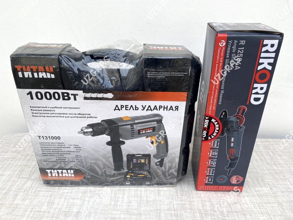 Бепул доставка перфодрель + болгарка новый 2в1 оригинал Сокол Титан