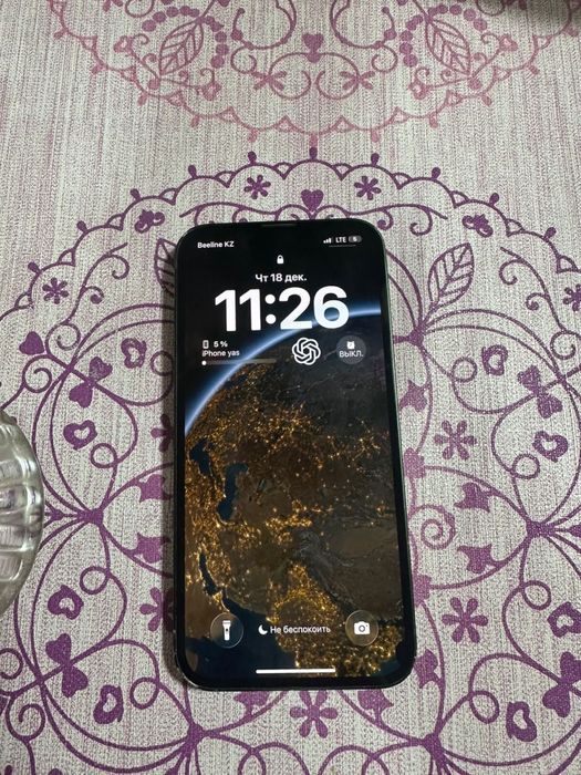 обмен 13 айфон 128