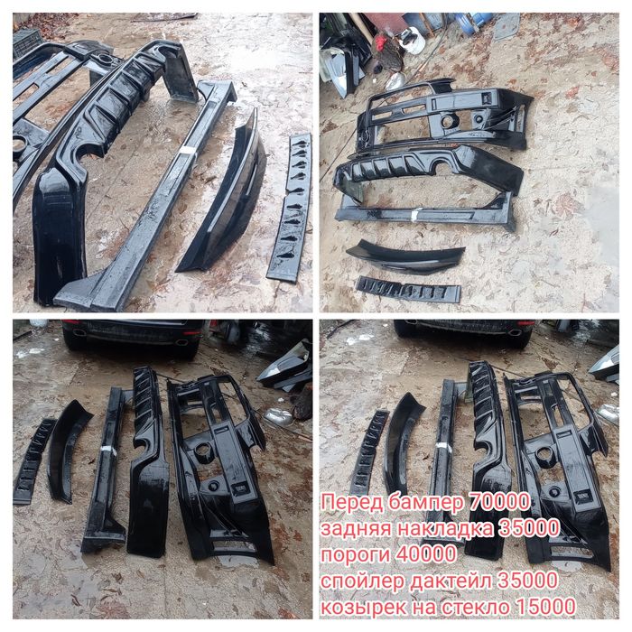 Обвес Тюнинг Лансер 10