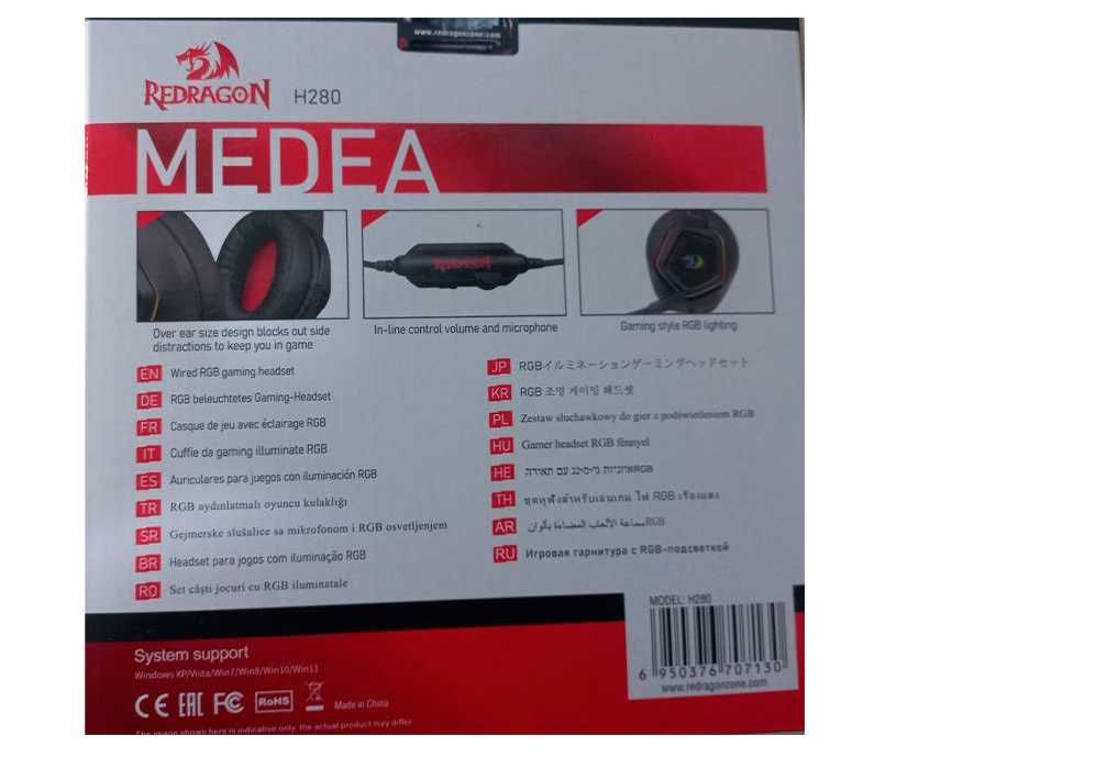 Игровые наушники REDRAGON MEDEA H280 RGB оригинал