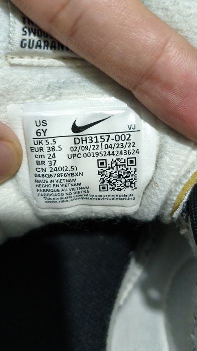 Оригинальные кроссовки Nike