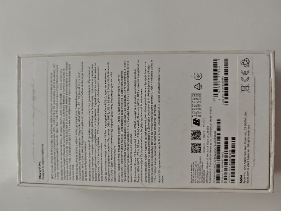 iPhone 15 Pro, Black Titanium