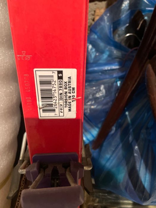 Продам лыжи беговые Австрия