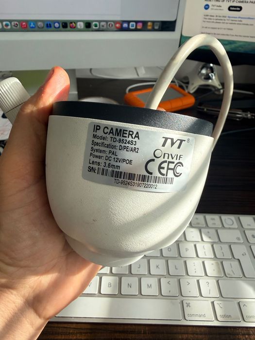 IP Камера TVT TD-9524S3 - PoE или 12V захранване