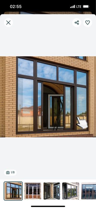 Алюминовые Окна Двери Витражи