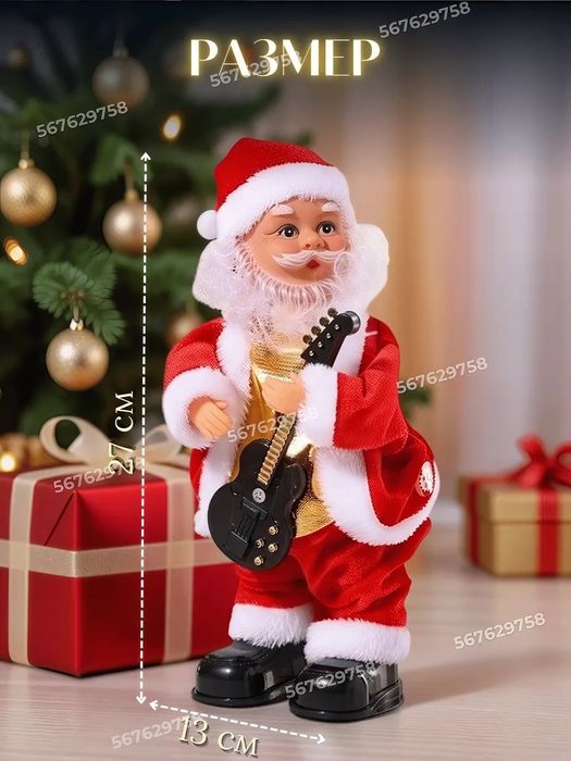 Дед мороз музыкальный под елку поющий танцующий