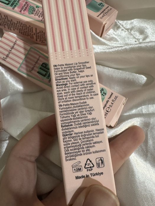 Балсам за устни spf
