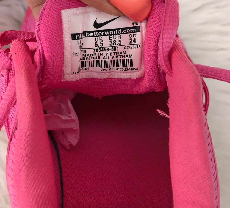 Nike Air Max оригинални дамски сникърси 38.5 номер