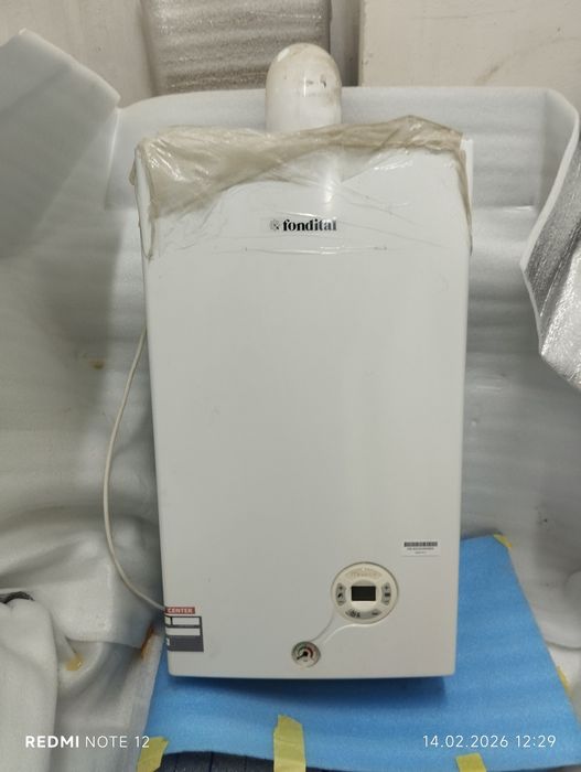 Продается котел в отличном состоянии