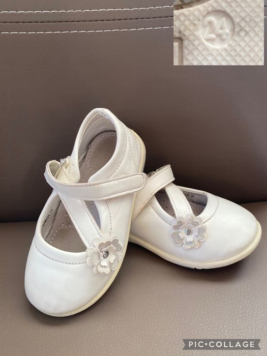 Детски пантофи от 20 до 26 номер