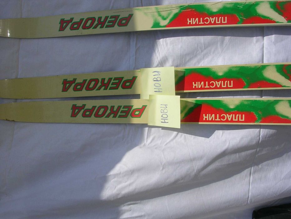 СКИ за бягане 2чф щеки 1чф.обувки