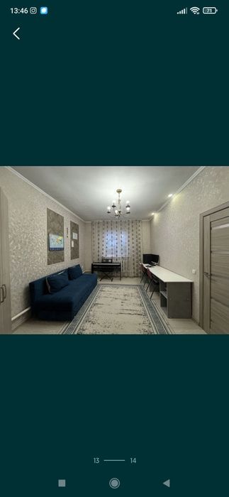 Продам дом. пос.Талапкер