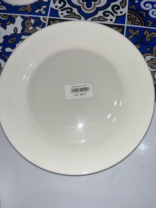 Продам тарелки и салатницы