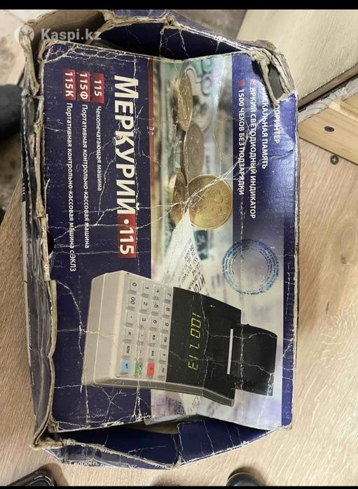 Продам касавый Аппарат Mercury