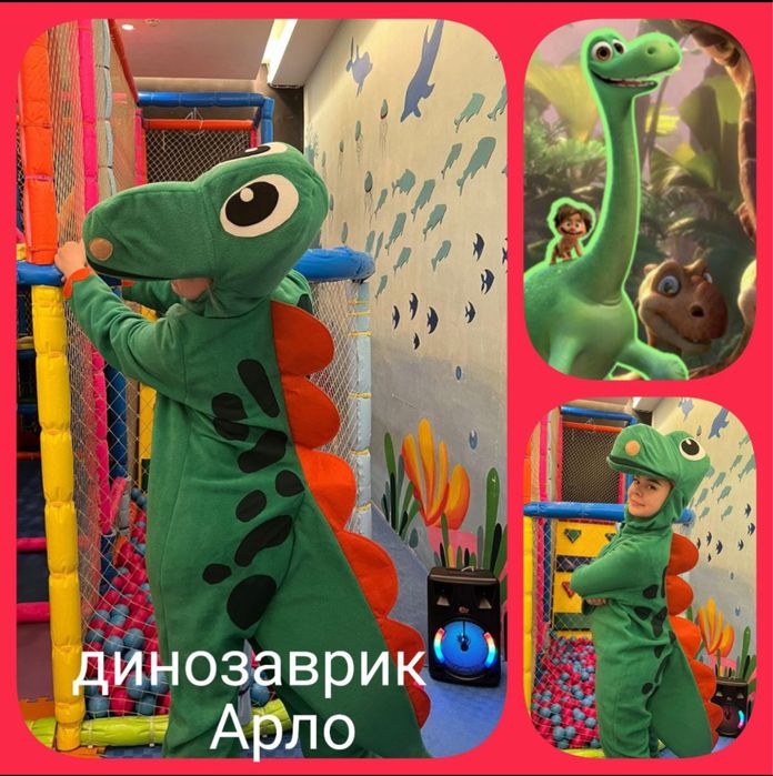 Веселые аниматоры на праздник