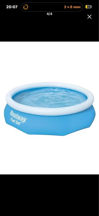 Бассейн для дома