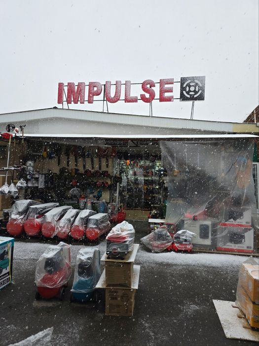 Кемпинг 220в  380в, Полуавтомат