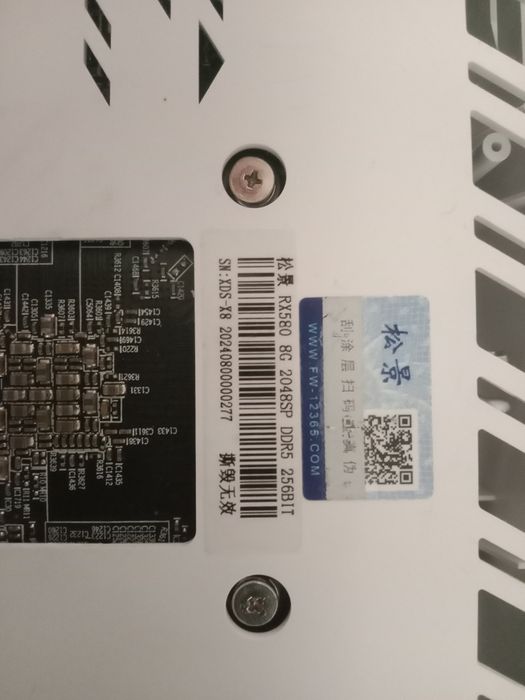 Продам видеокарту RX 580, 8G