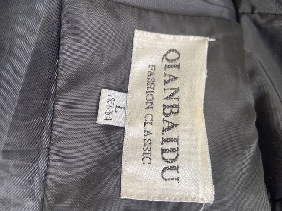 Дамско зимно яке