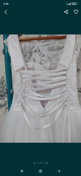 Свадебное платье