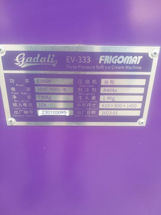 Frezer Lavash aparad Mangal apaead