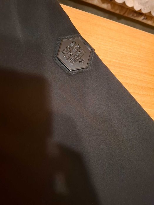 Мъжко зимно олекотено яке